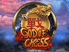 Godofchess game cover